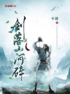 萌萌大眼公主